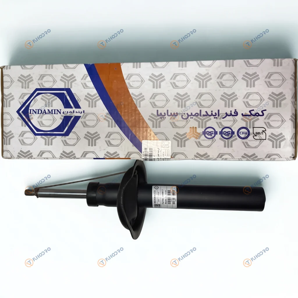 کمک فنر جلو پژو ۴۰۵ ، سمند ، پارس ایندامین شرکتی کی تی خودرو